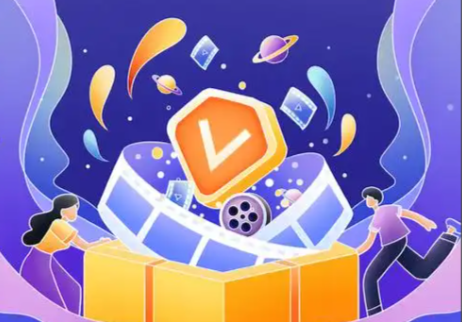 企业采购影视会员卡流程